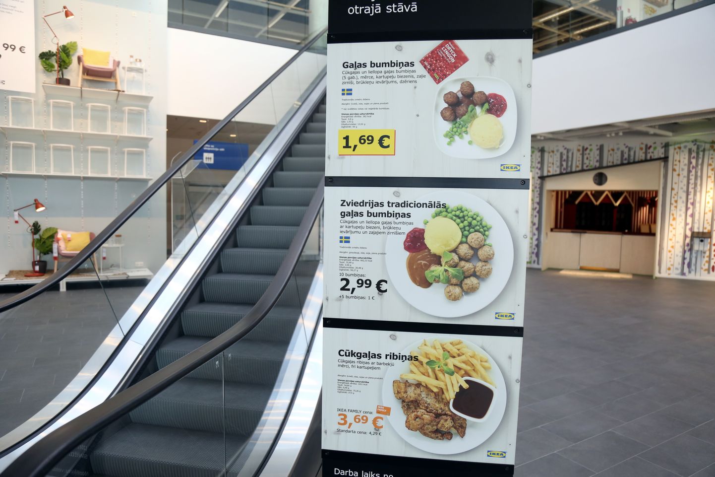 Zviedrijas mājokļu labiekārtošanas preču kompānijas "IKEA" lielveikals Stopiņu novadā, kurš durvis pircējiem vērs 30.augustā.