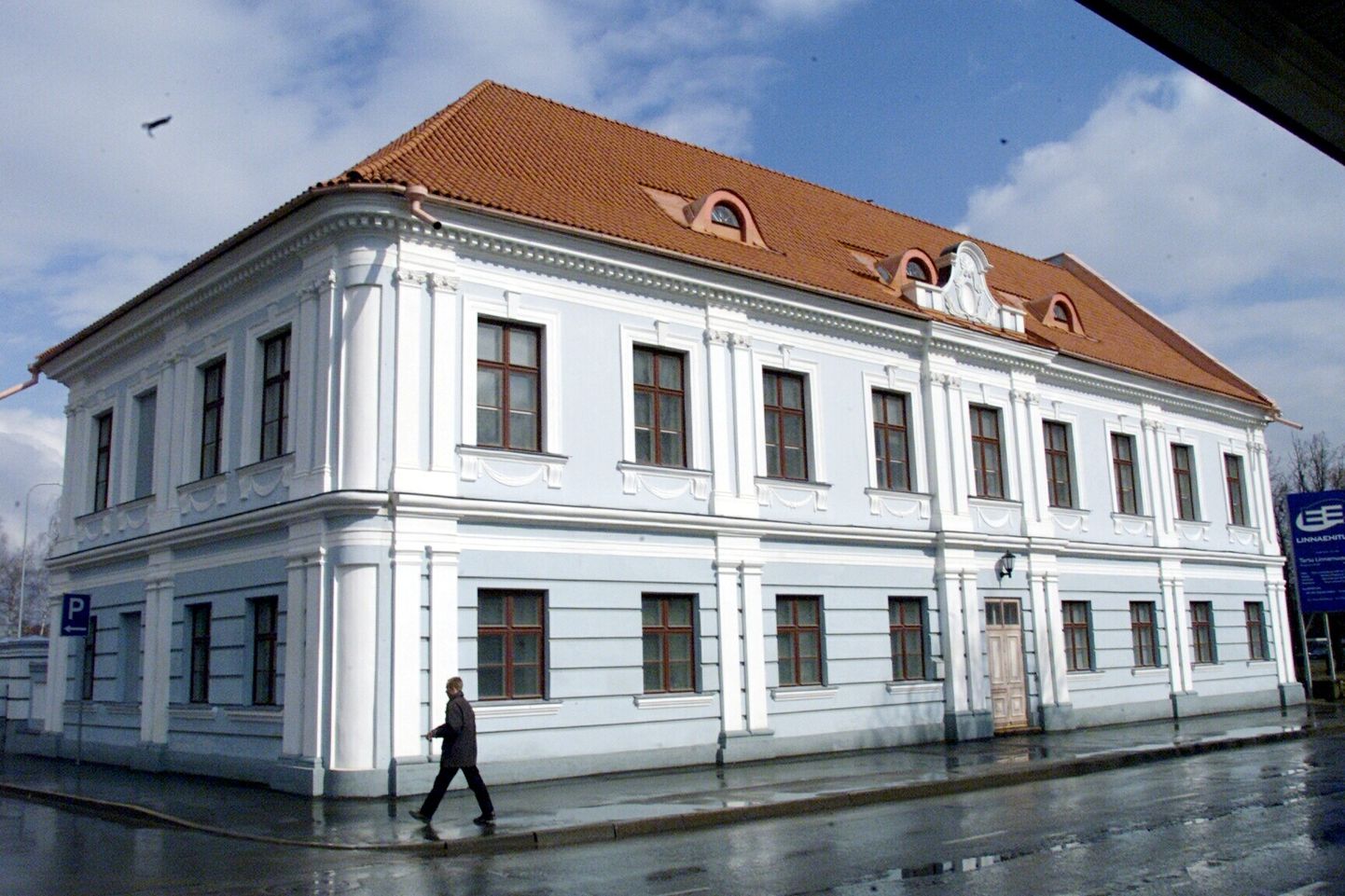 Tartu linnamuuseumi uus hoone Narva maanteel.