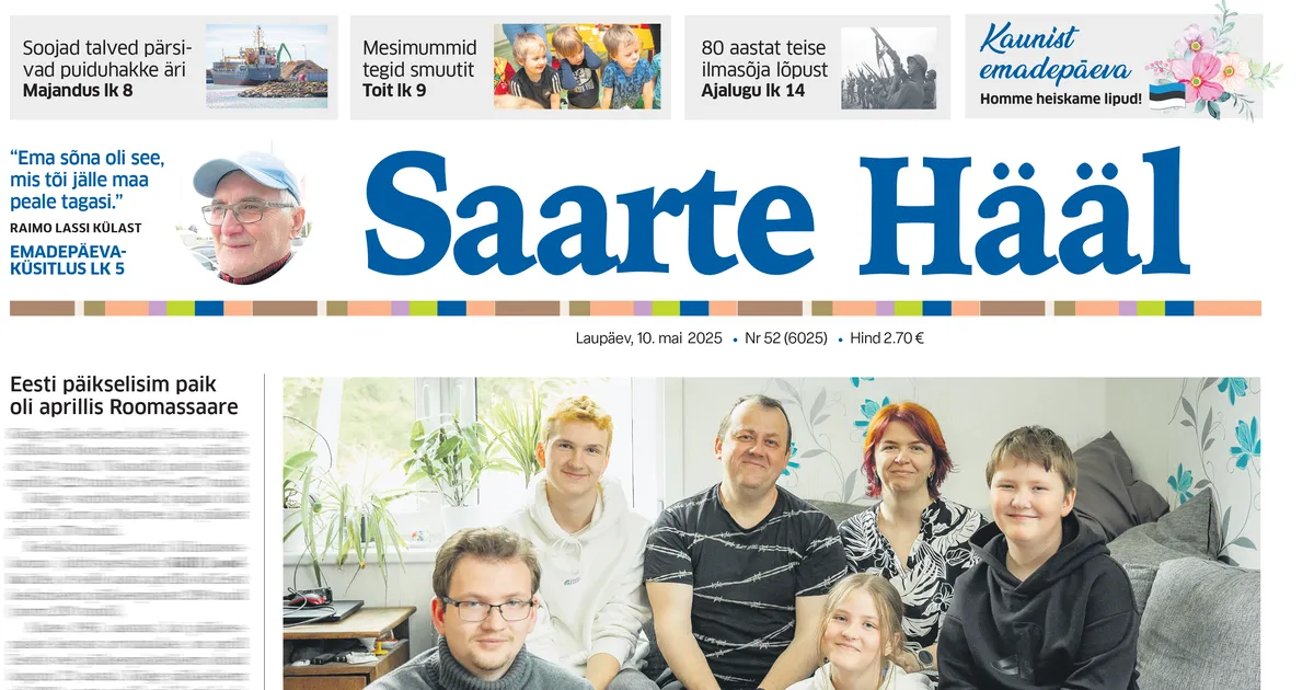 News Image