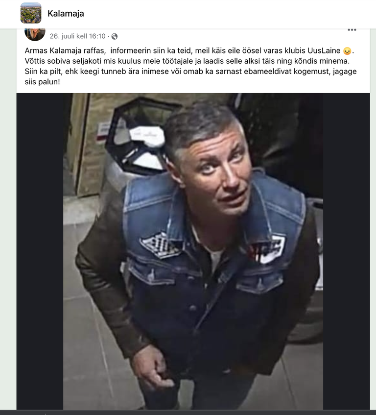 Неизвестный мужчина, который нагрузил рюкзак сотрудника алкоголем. Работники бара поделились его фото в Facebook и предостерегли остальных от подобных эксцессов.