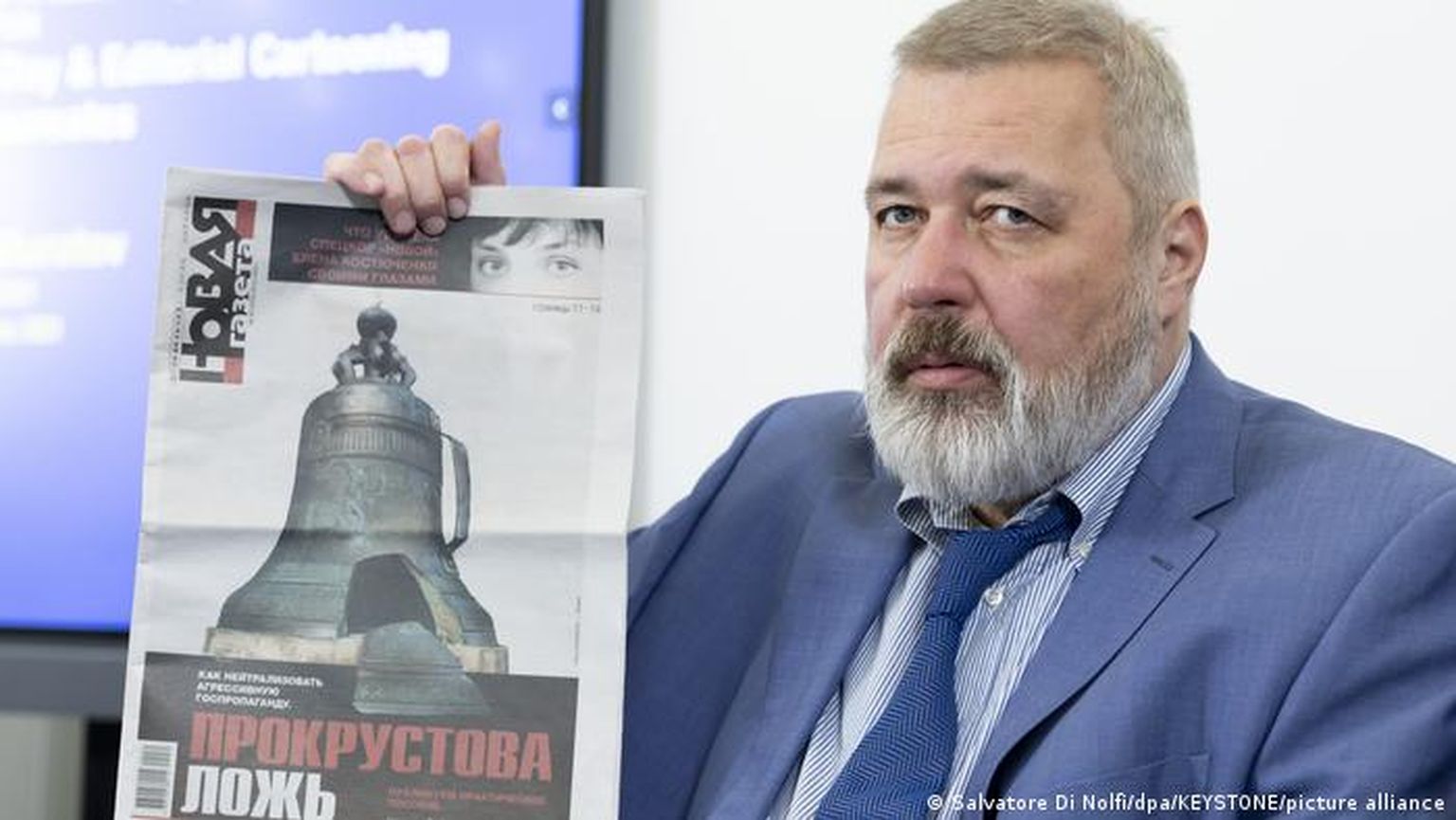 Дмитрий Муратов и последний выпуск "Новой газеты" в конце марта 2022 года