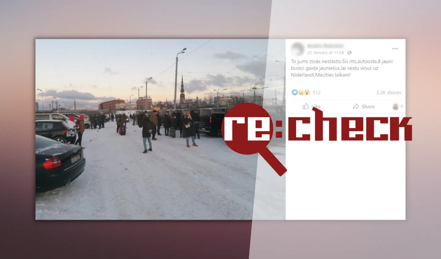 Фото статьи