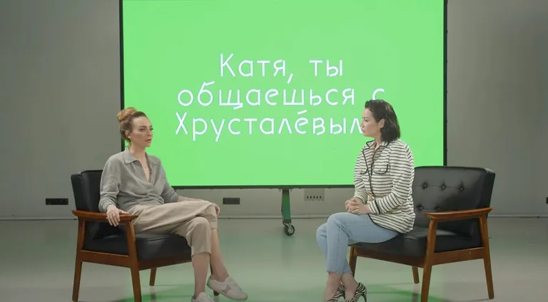 Фото статьи