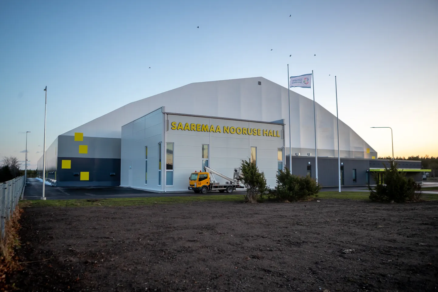 Saaremaa Nooruse hall.