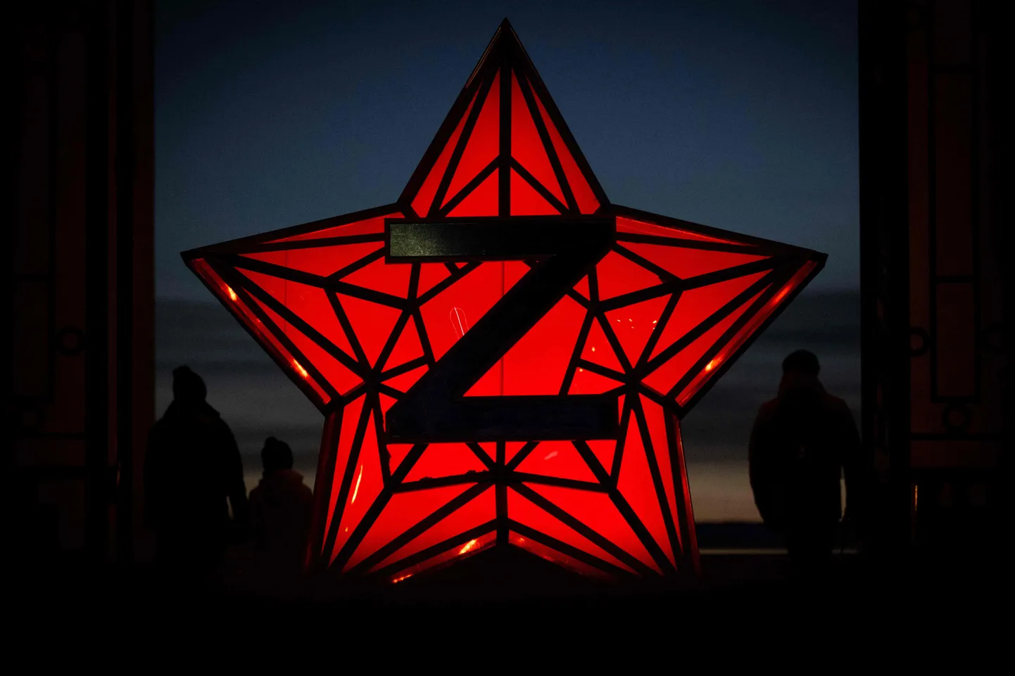 Raksta foto