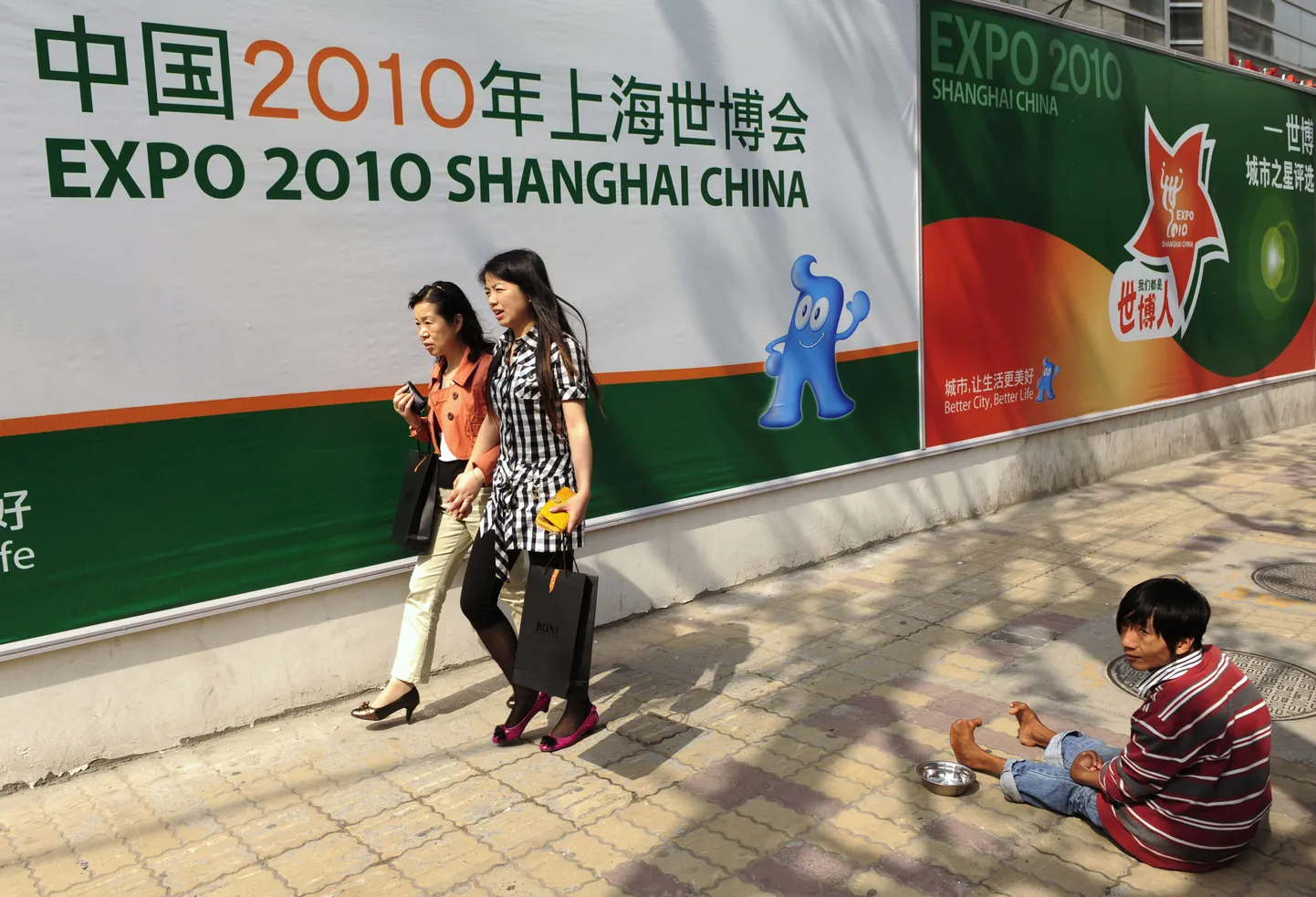 EXPO reklaam Shanghais.