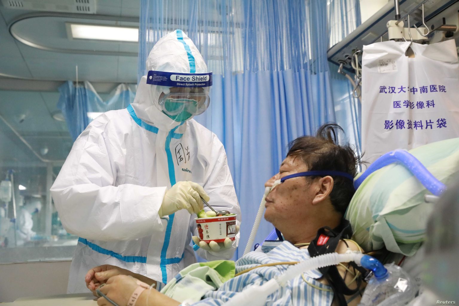 Wuhanis asuv haigla 2020. aasta alguses. Foto on illustratiivne.
