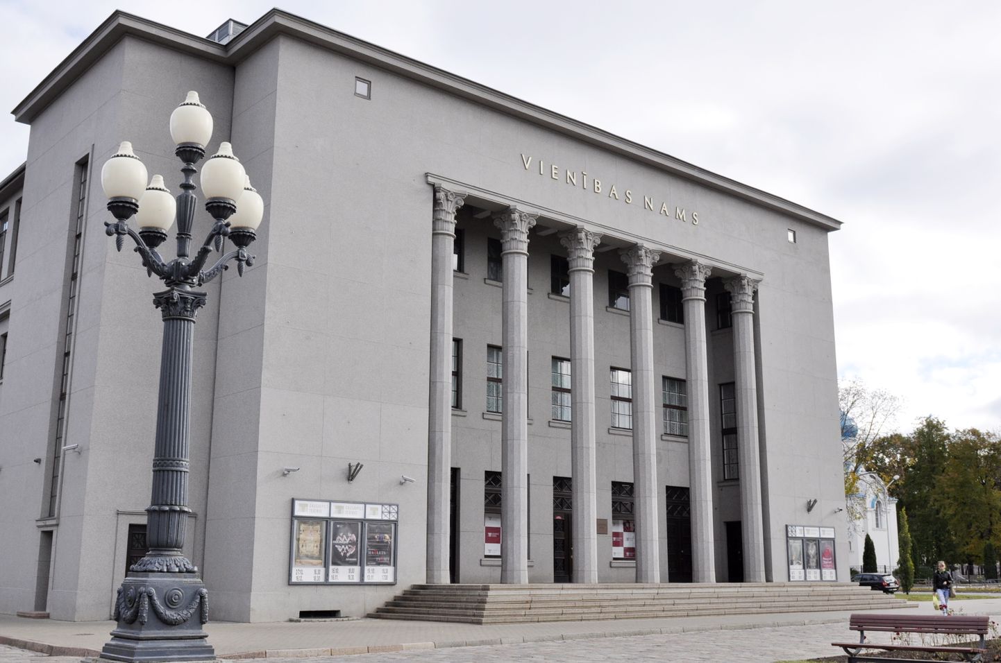 "Vienības nams" Daugavpilī, kurā atrodas Latviešu kultūras centrs un Daugavpils teātris.