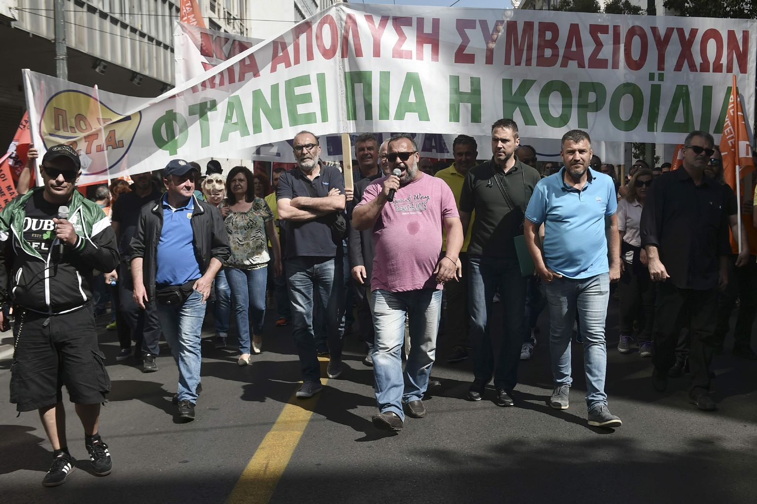 Kreeka munitsipaaltöötajad streikisid eile riigi mittetoimimise vastu.