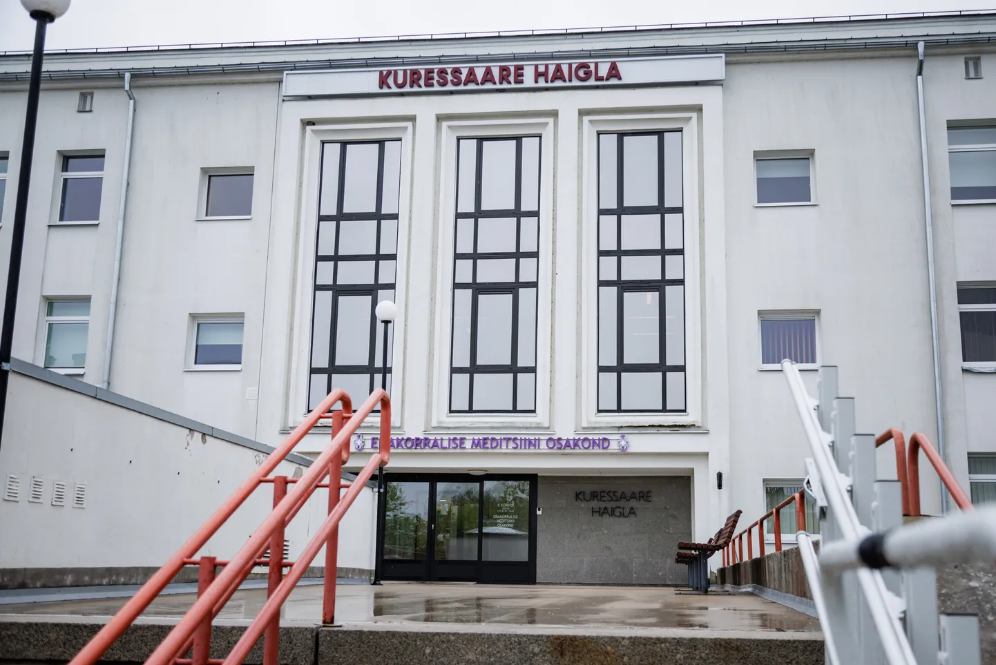Kuressaare haigla.
