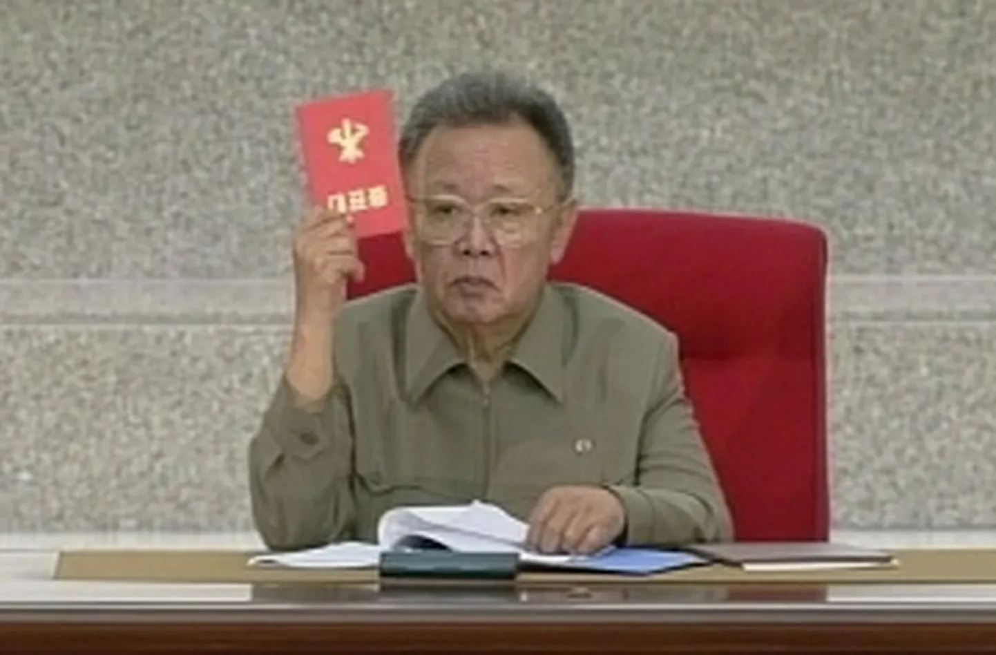 Kim Jong-il