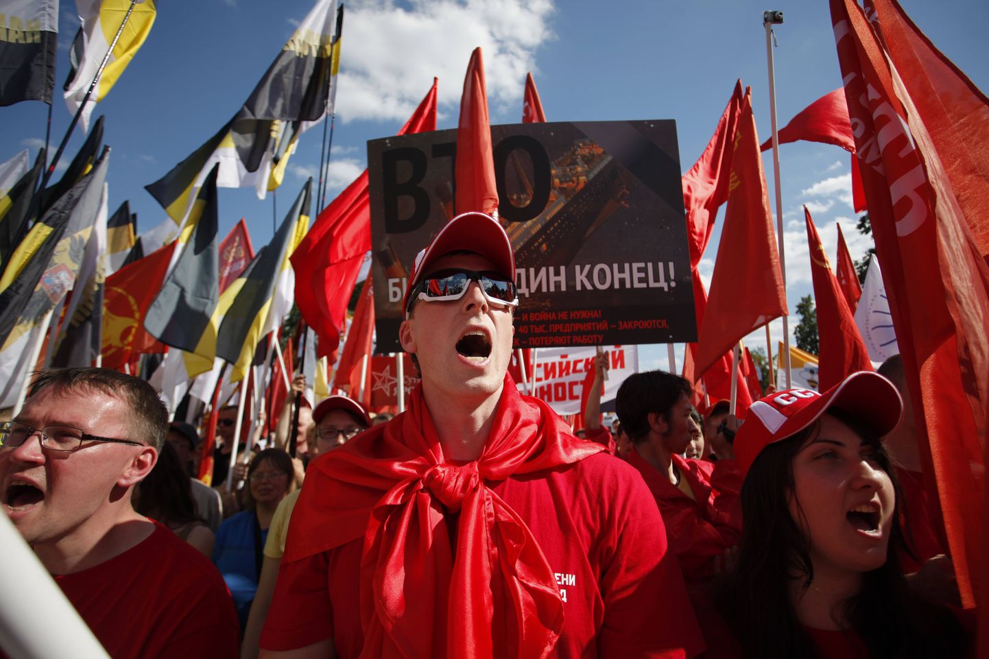 Moskvas protestis üle tuhande inimese WTOsse astumise vastu.