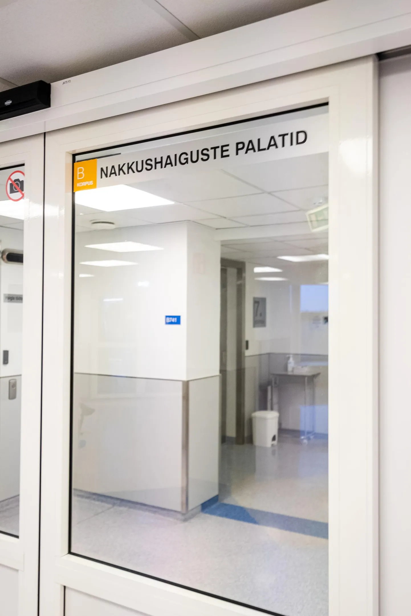 Pärnu haigla, nakkushaiguste palatid. Koroonaviirus