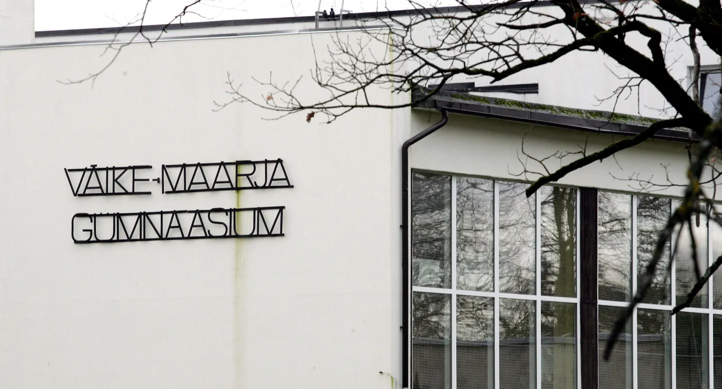 Väike-Maarja gümnaasium.