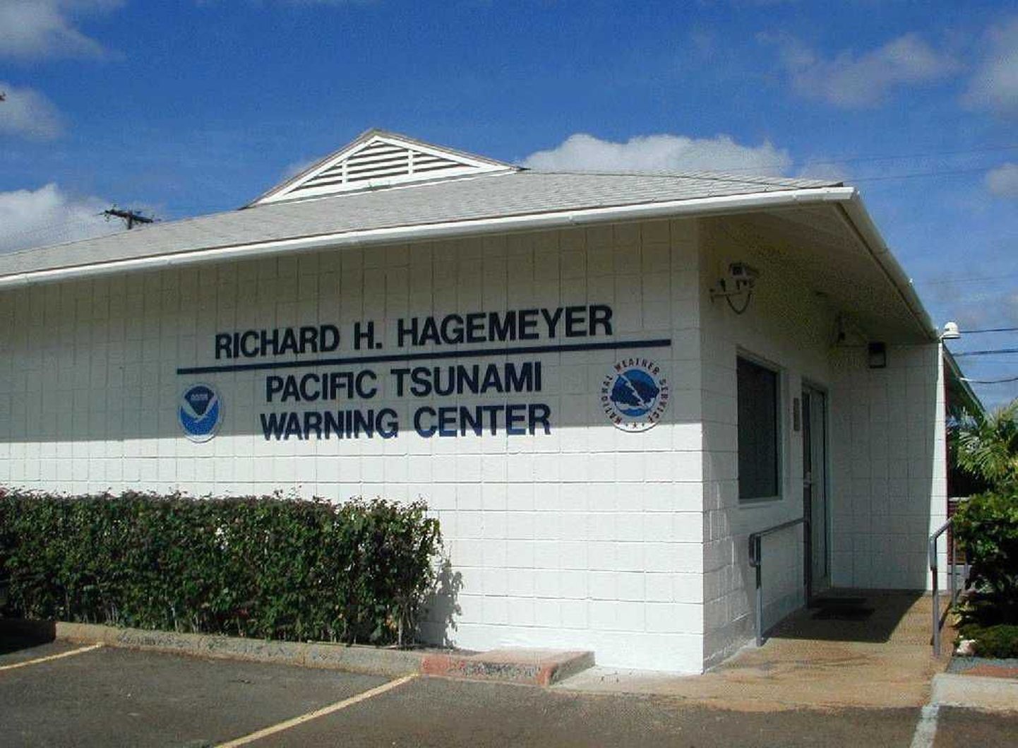 USA riikliku ookeani- ja atmosfääriameti Vaikse ookeani piirkonna tsunamihoiatuskeskus Hawaiil.