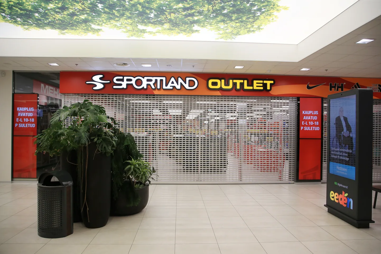 Sportland Outleti pood koroonapiirangute ajal.