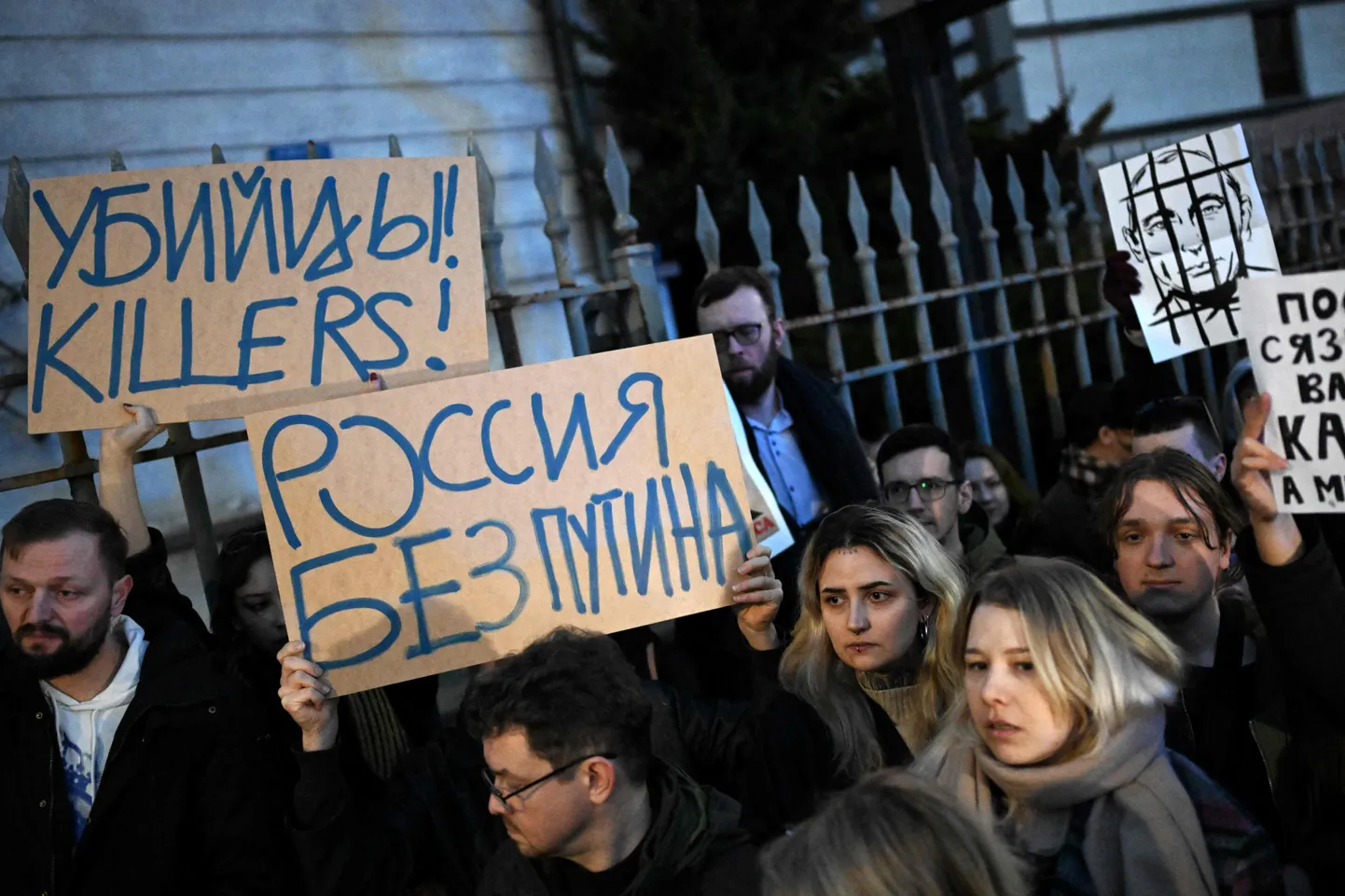 Демонстрация российской оппозиции в Варшаве в феврале прошлого года.