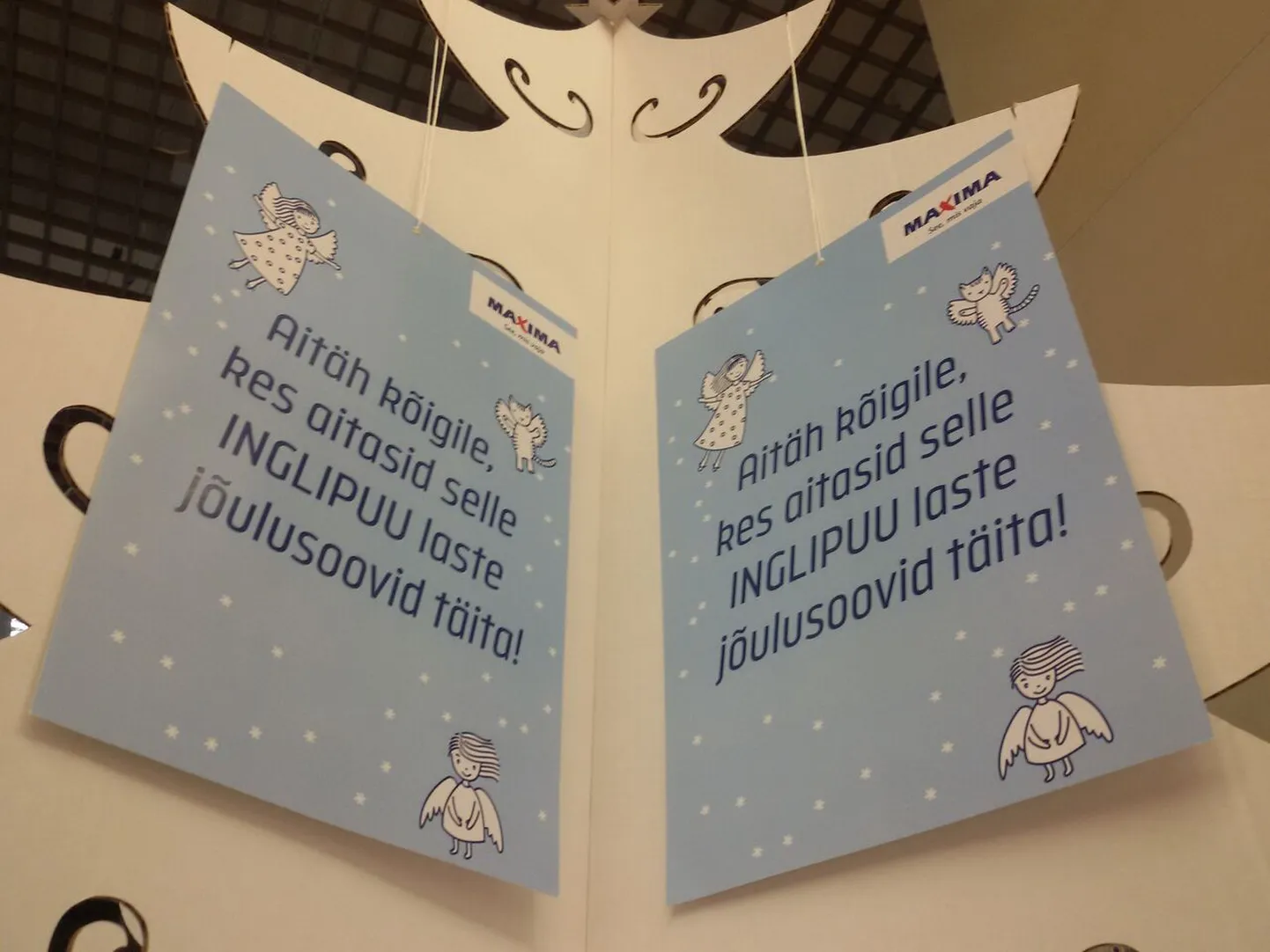 Valga inglipuu edastab rõõmsat sõnumit.