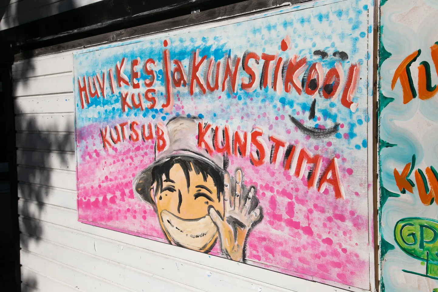 Paide huvikeskuse tööd Paide kesklinnas