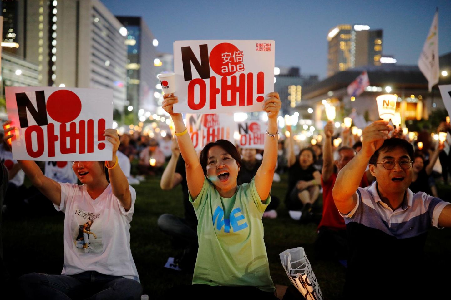 Protestijad siltidega "EI Jaapan!"