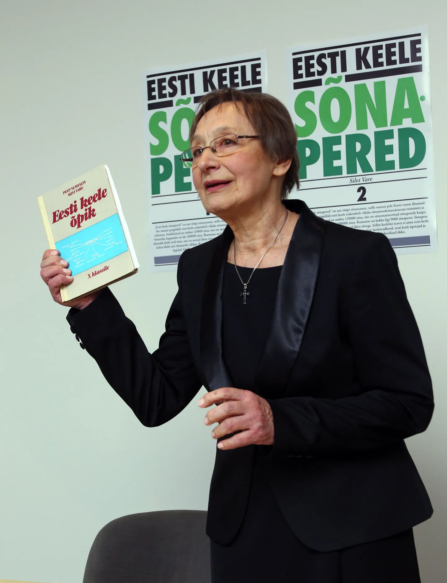Silvi Vare raamatu «Eesti Keele sõnapered» esitlusel Eesti Keele Instituudis.
