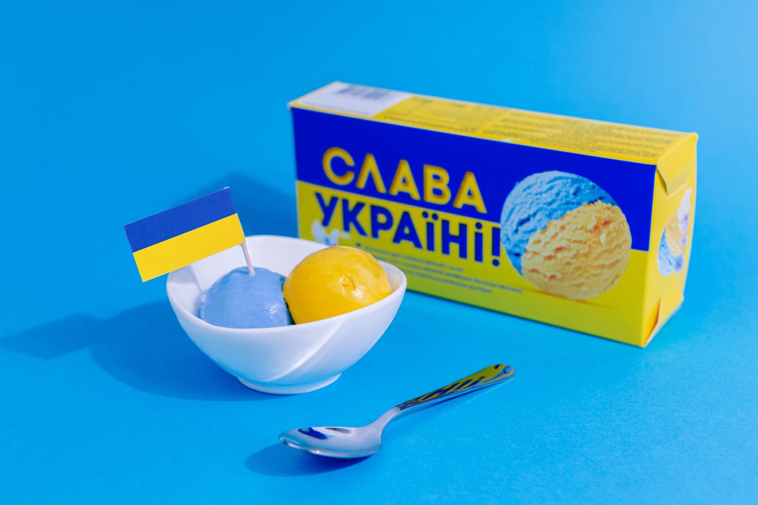 Мороженое "Слава України"