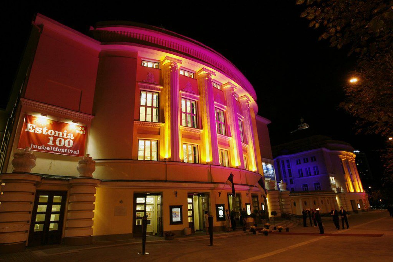 Национальная опера «Эстония»