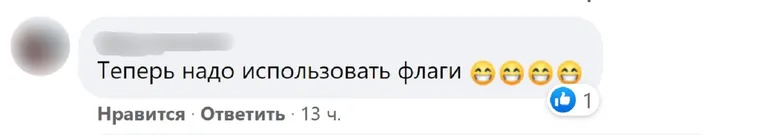 Фото статьи