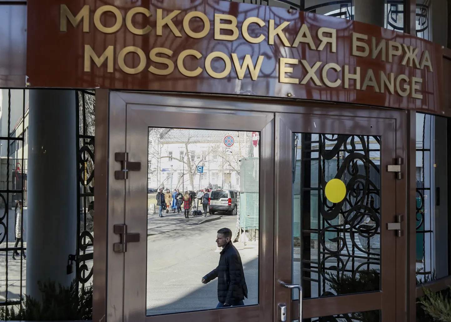 Moskva börs.