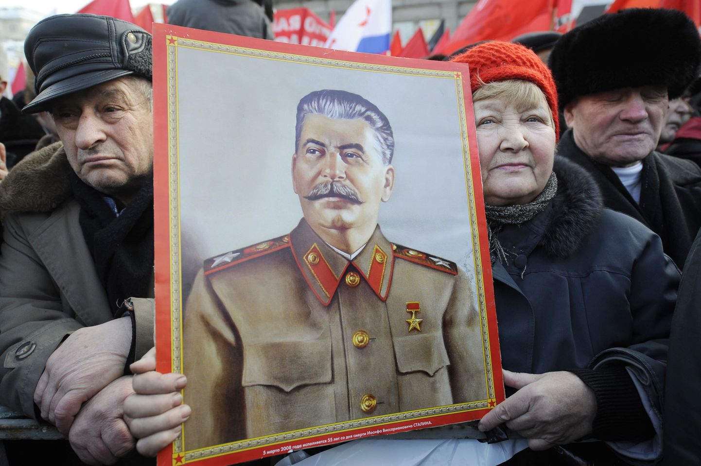 Митинг Коммуничстической партии РФ в Москве.