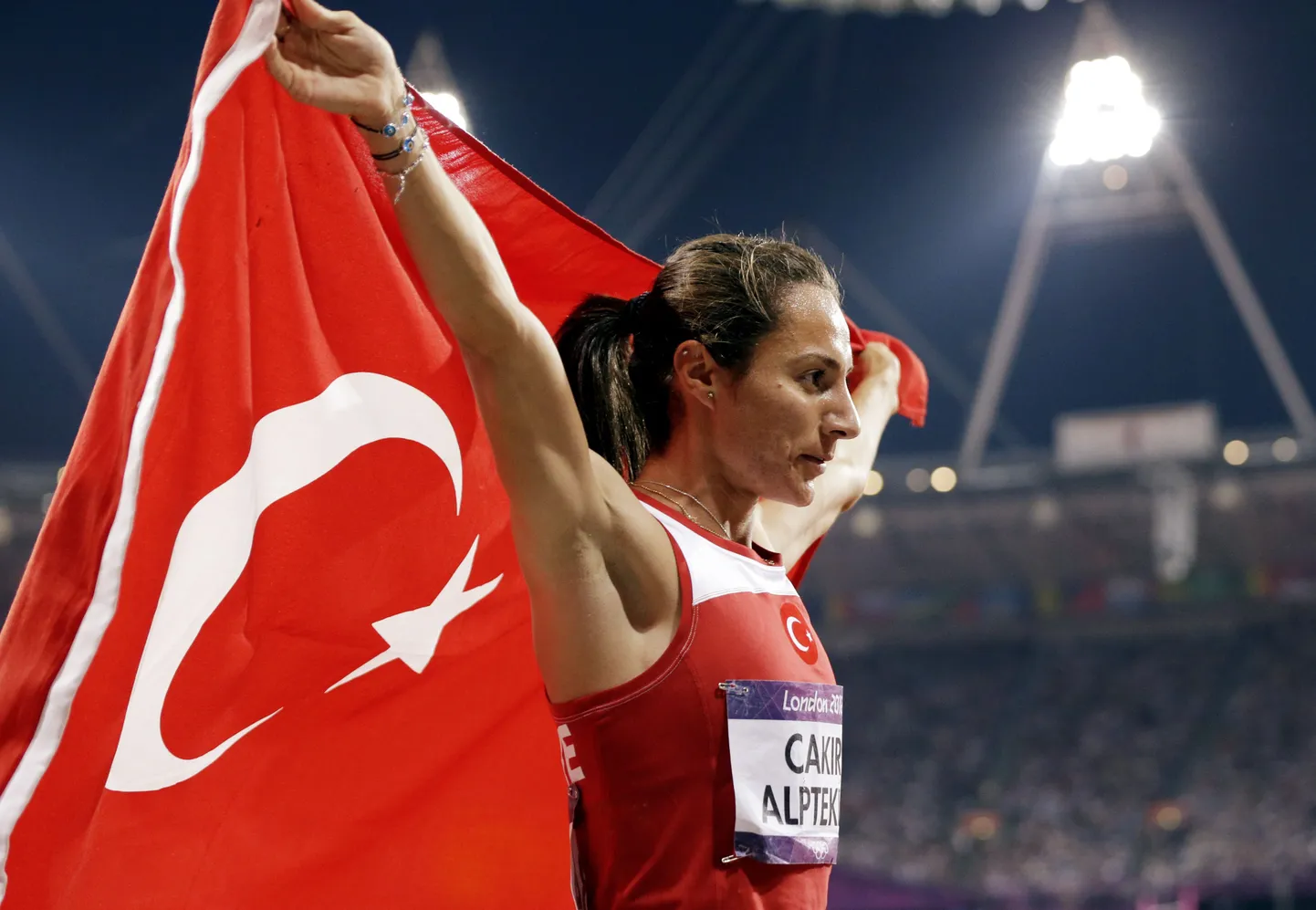 Asli Cakir Alptekin