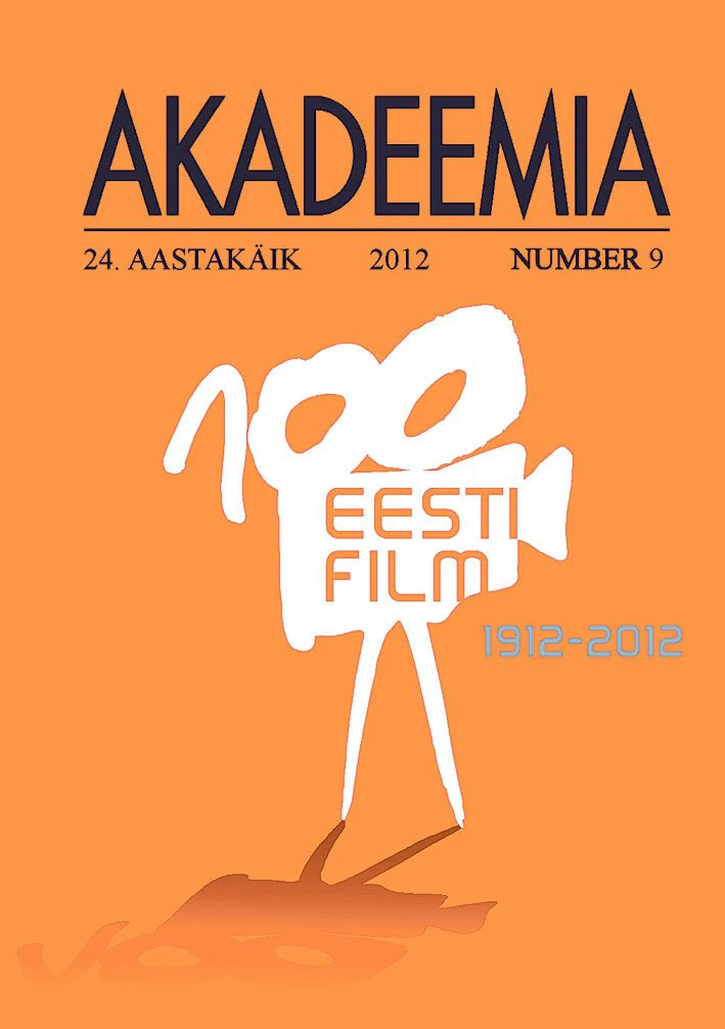 Esmaspäeval esitles Akadeemia toimetus Tartu Elektriteatris ajakirja septembrinumbrit, mis on kaanest kaaneni täis Eesti filmi juubeliaastasse sobivaid tekste ja joonistusi.