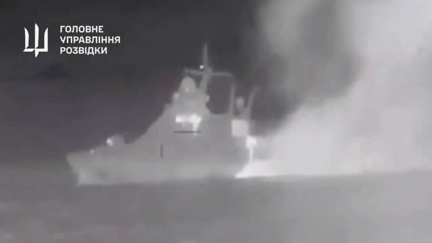 Атака беспилотника на российский патрульный корабль в Черном море.