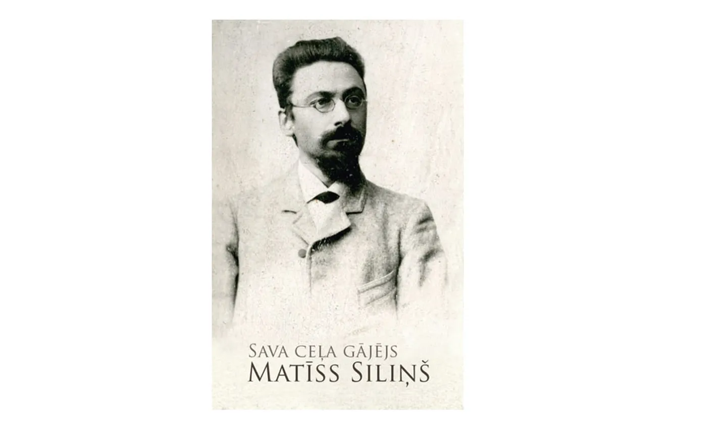 Matīss Siliņš