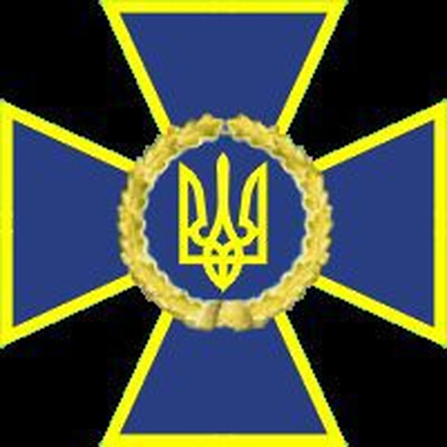 Эмблема СБУ.