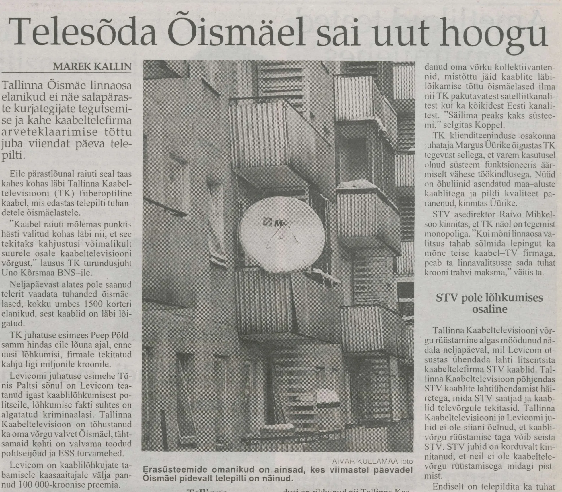 Artikli foto