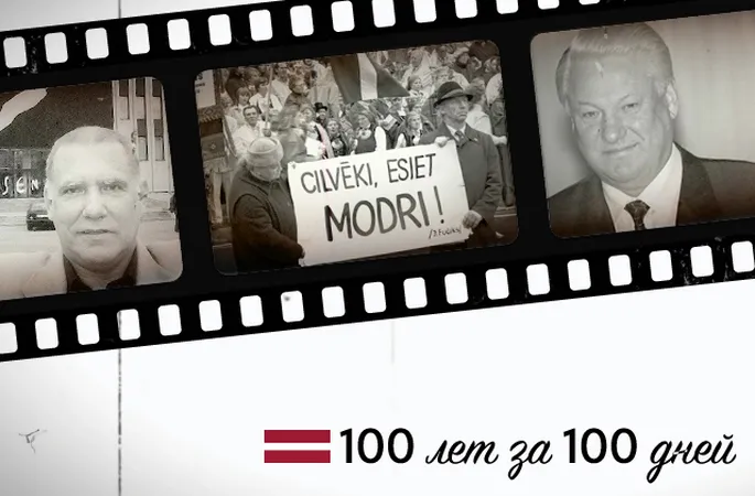 юных нудистов конкурс" Закулисные фотографии и видео первого конкурса красоты в СССР: dubikvit —  LiveJournal