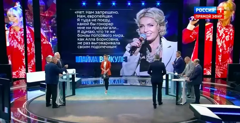 Raksta foto