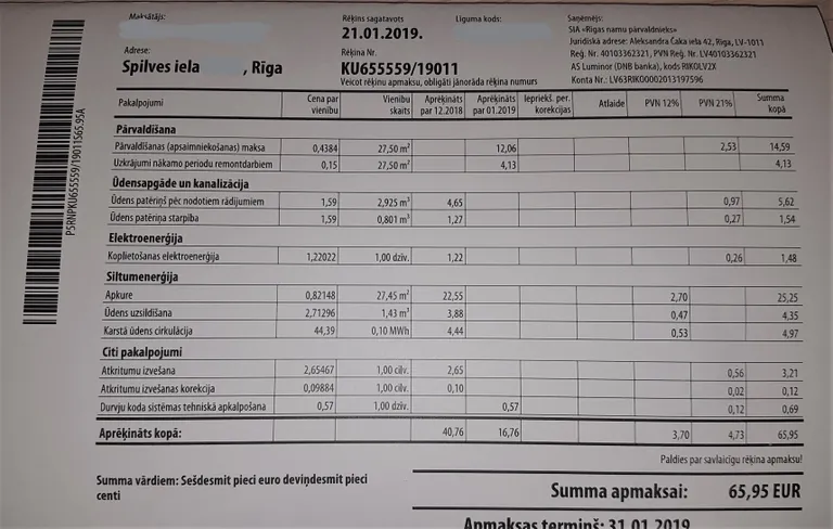 Iļģuciema iedzīvotāja rēķins, kas saņemts 2019. gada janvārī
