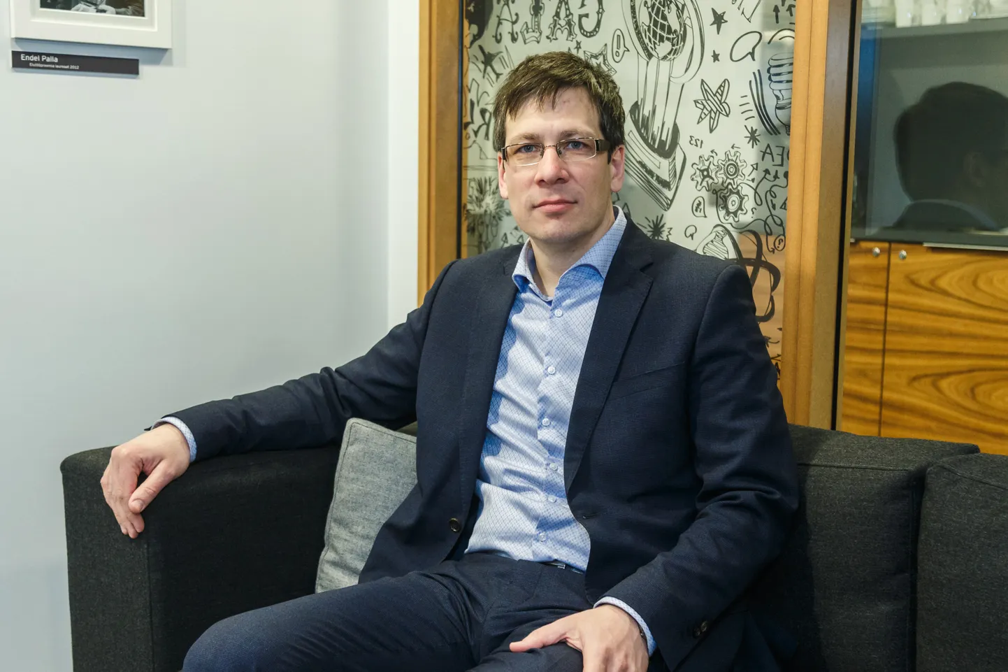 Налогового эксперта компании Ernst & Young Ранно Тингас.