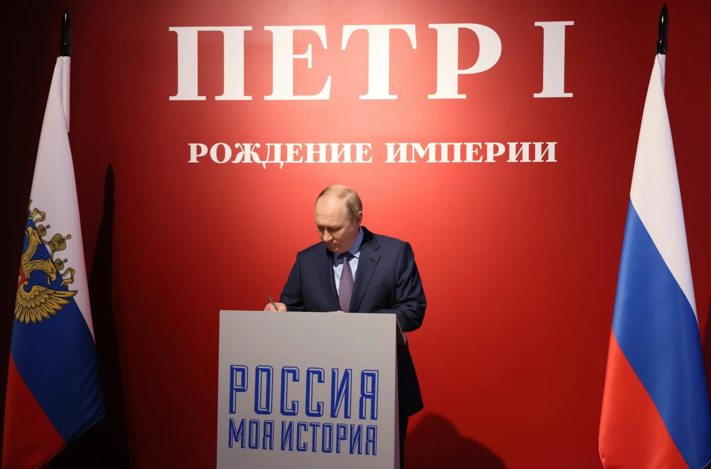 article photo