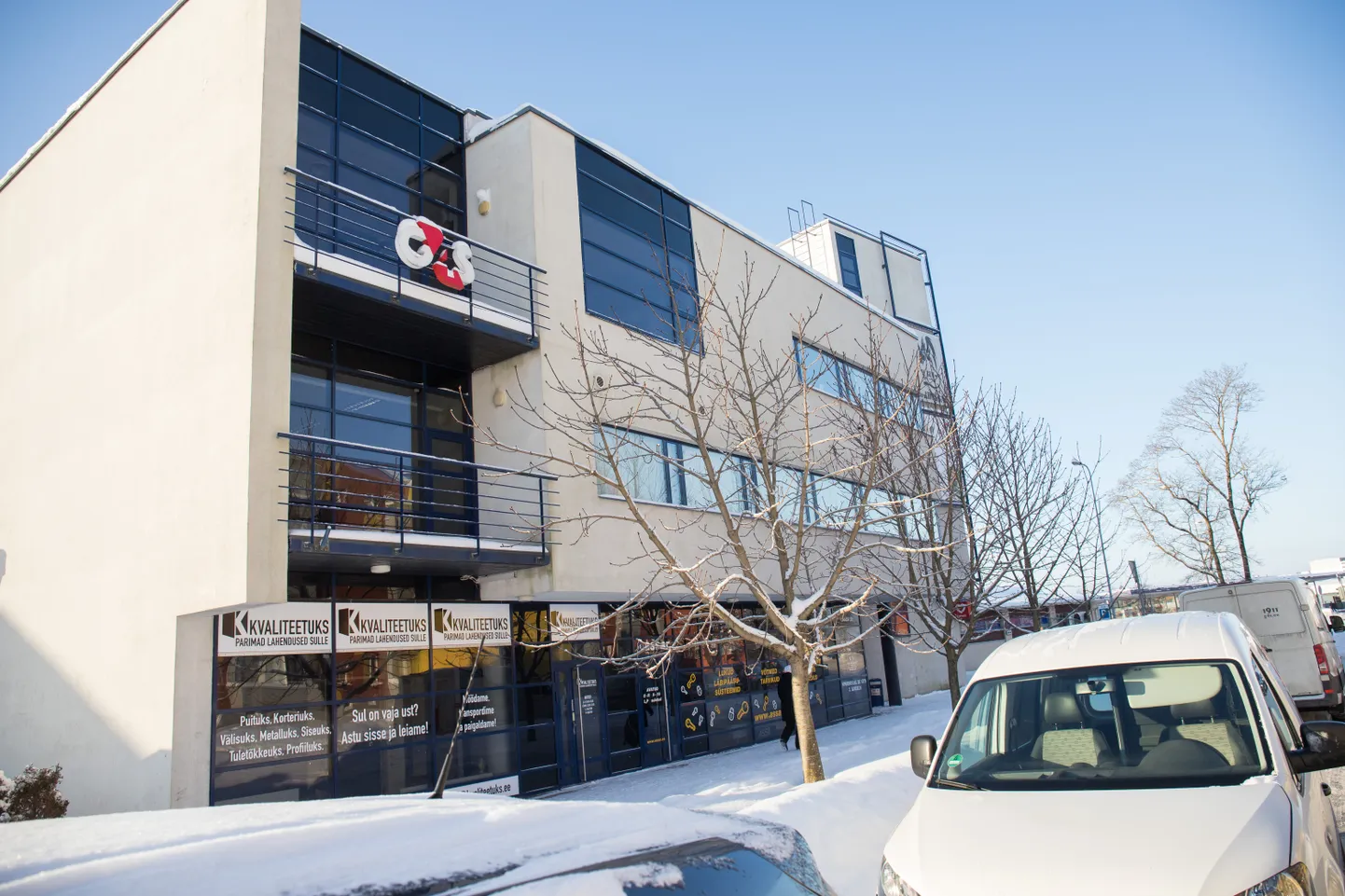 G4S kontor, foto on illustratiivne.