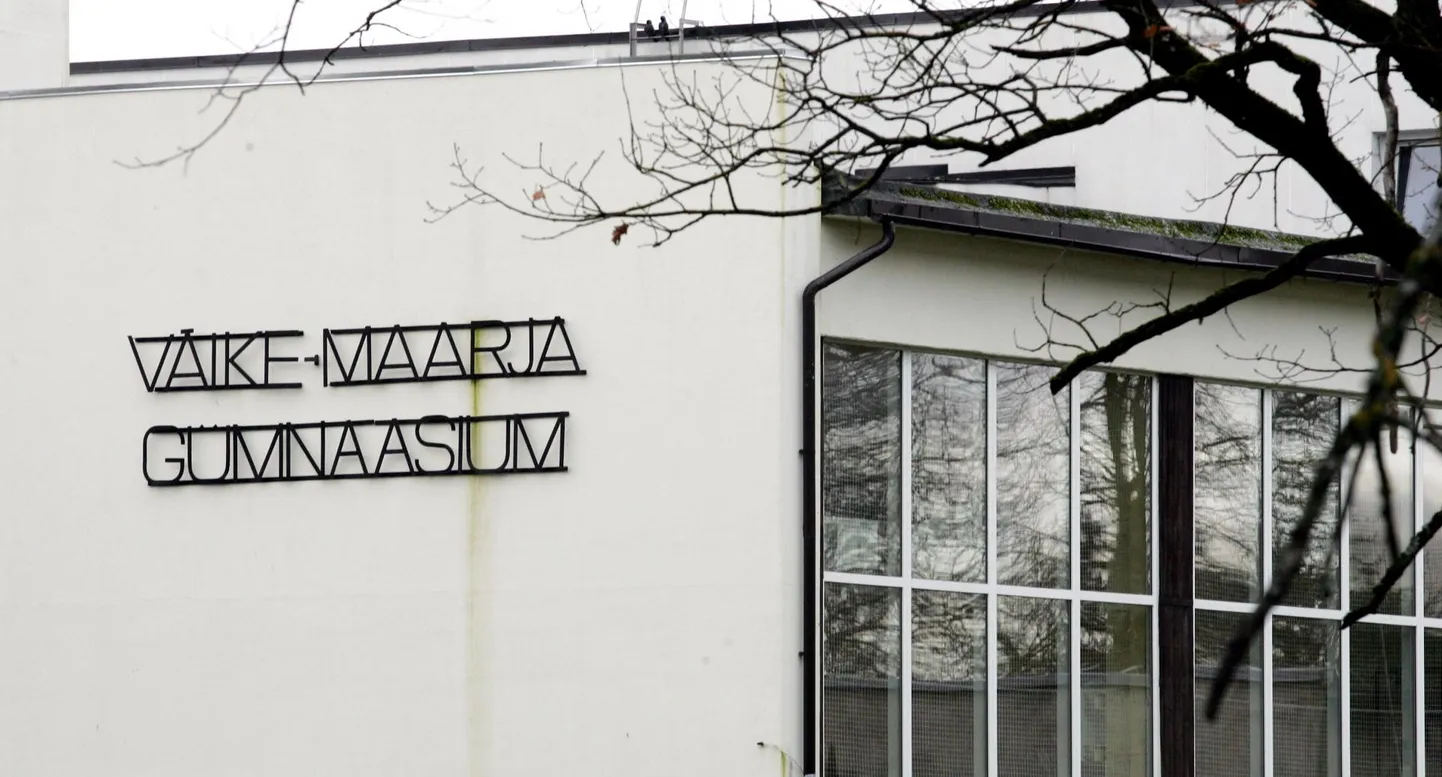 Väike-Maarja gümnaasium.