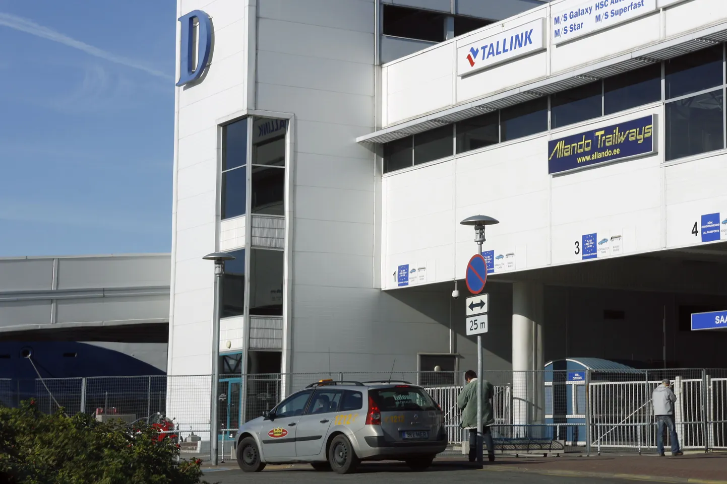 D-terminal