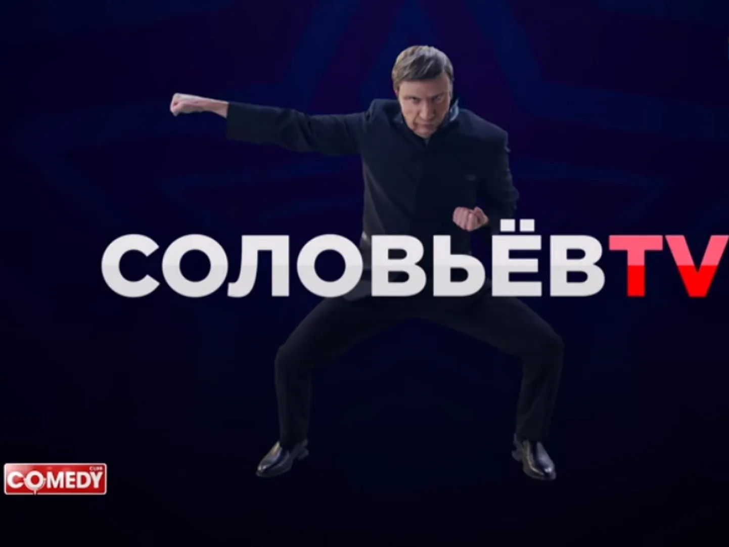 Фото статьи