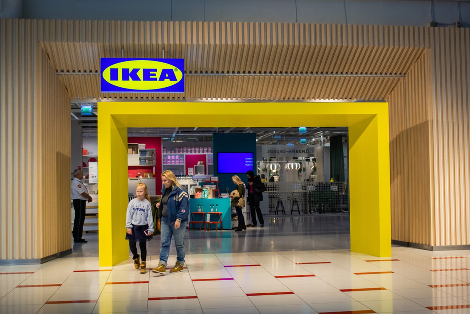 IKEA kauplus. Pilt on illustreeriv.