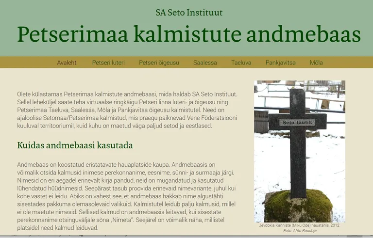 Andmebaasi avakuva.