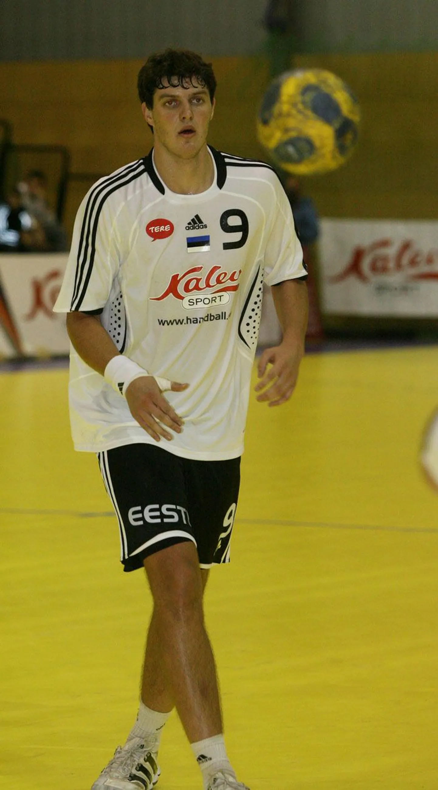 Mait Patrail