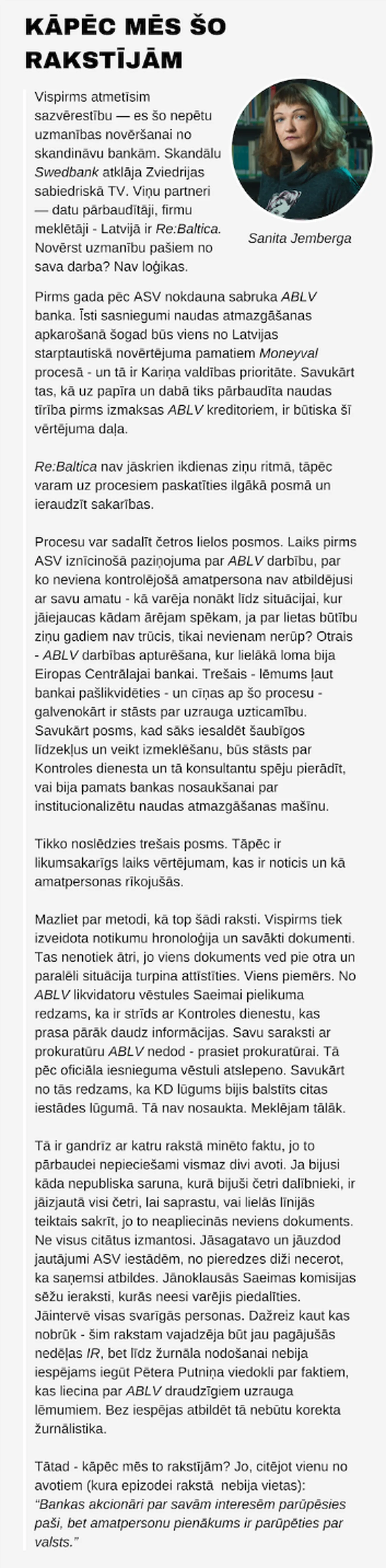 Raksta foto