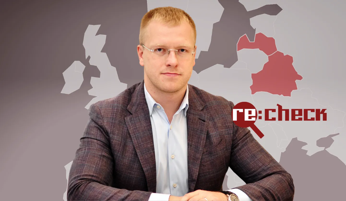 Фото статьи